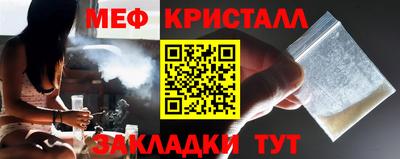 ALPHA PVP Нягань