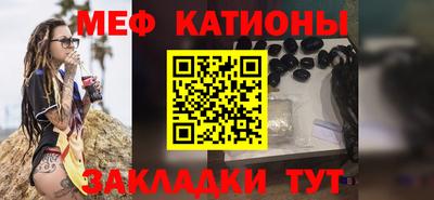 ALPHA PVP Нягань