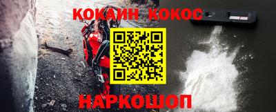 ALPHA PVP Нягань