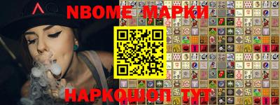 ALPHA PVP Нягань