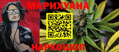 мескалин Обь