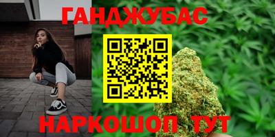 мескалин Обь