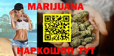 мескалин Обь