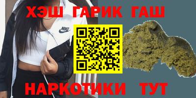 мефедрон мука Баксан