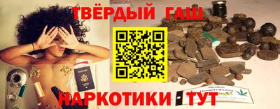 ALPHA PVP Нягань