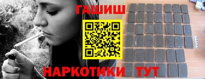 мескалин Обь