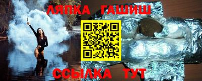 мескалин Обь