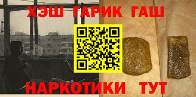мескалин Обь