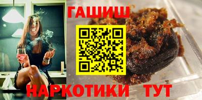 мескалин Обь