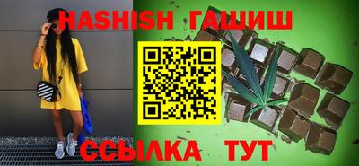ALPHA PVP Нягань