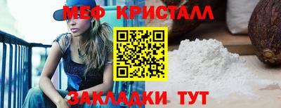 ALPHA PVP Нягань