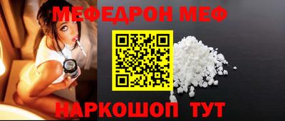 ALPHA PVP Нягань